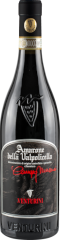 Amarone della Valpolicella Classico Campo Masua DOCG 2016, Venturini