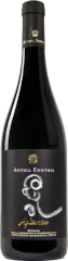 Aglianico IGT 2019, Antica Enotria