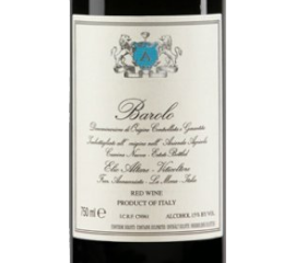 Barolo DOCG 2019, Elio Altare